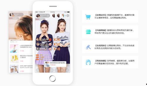 饼干人直播爆料视频,独家爆料视频内容大起底  第2张