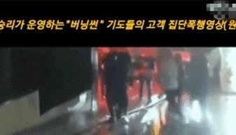 网红狗哥爆料吃瓜事件视频,吃瓜事件视频幕后真相大曝光  第2张