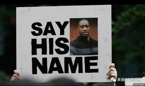 非裔美国人爆料新闻,非裔美国人爆料新闻背后的惊人内幕  第1张